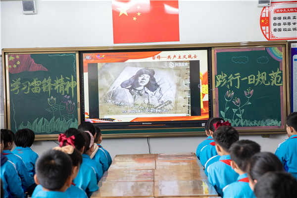 观影2.jpg