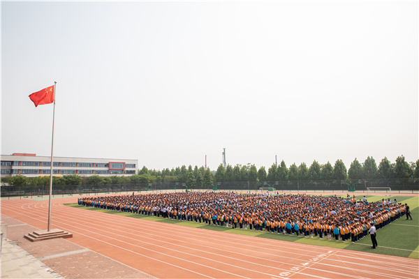 7L8A3942.jpg